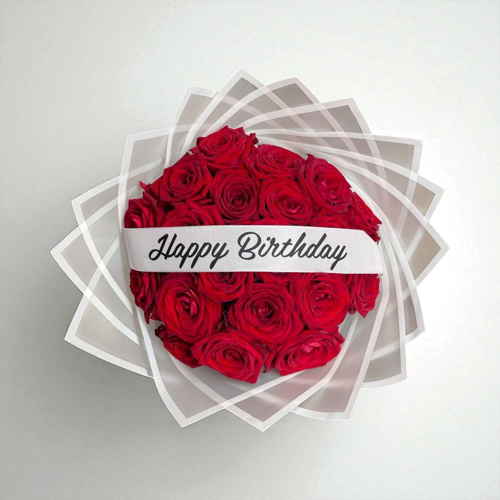 20 Red Naomi Rosen mit "Happy Birthday" Beschriftung.